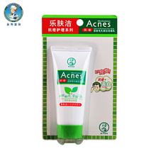 �����׶��ַ��࿹��-����ë�����׽�����30g ������ �ӡ��Ʒ