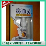 taobao english 1452224055