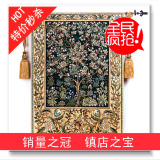 taobao english 3025623074