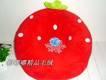日本Mother Garden sirotan 沙发(可拆洗) 儿童沙发 可爱草莓