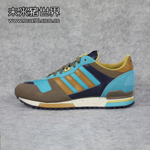 δ�������� Adidas ��Ҷ�� ZX 700 ���и����ܲ�Ь G45979