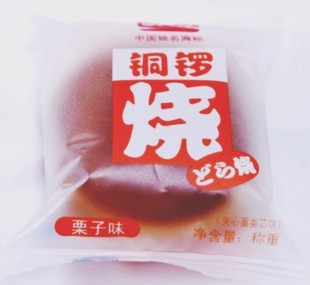  哆啦A梦的最爱 日本的传统零食糕点 盼盼铜锣烧栗子味,250g散称