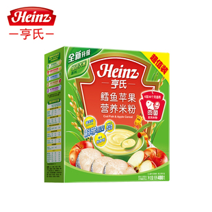  Heinz/亨氏 鳕鱼苹果营养米粉400g  营养绿色大米 安全优质