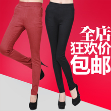 【终极秒杀】 秋冬高弹力修身中腰女打底裤小脚裤铅笔裤靴裤大码