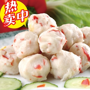 川见品牌 龙虾球美食台湾海鲜丸子澳门豆捞海底捞川见龙虾丸