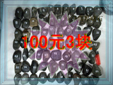 ����ʯ/ԭʯ/ë��/��ʯ/ȫ��ʯ3��100Ԫ��������
