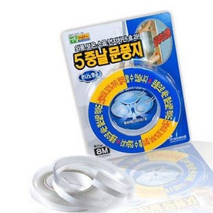 HYUNDAE韩国进口密封条窗户玻璃门缝条隔音防尘防风条 门窗自粘型