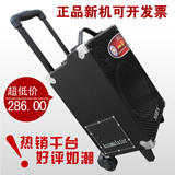 taobao english 8359609232