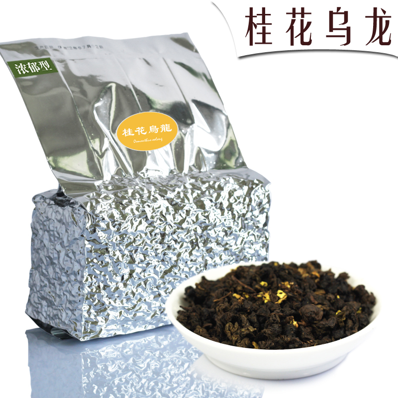 圣荃茶叶 奶茶饮品店专用茶叶原料 桂花乌龙茶 桂花香 浓郁型在类目 茶, 乌龙茶(新), 其它乌龙茶中 - 来自Buy2taobao.com提供专业的淘宝代购服务