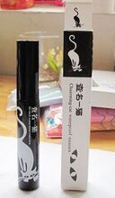 雅雅皇冠21-超值价哦！查名一猫魅影魔幻纤长睫毛膏组合~拉长浓密