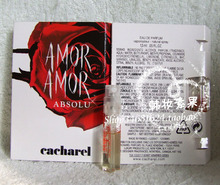 Dulce rico Cacharel Amor Amor Absolu 1,5 ml tubo de spray ha Cacharel Eros