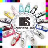 taobao english 8298345910