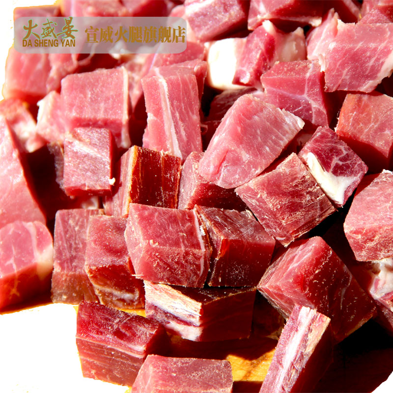 大盛晏生態老火腿純瘦火腿丁粒土豬火腿炖湯粽子月餅200克在類目 糧油米麪/南北乾貨/調味品, 南北乾貨/肉類乾貨, 薰臘/香腸/火腿製品, 火腿中 - 來自Buy2taobao.com提供專業的淘寶代購服務
