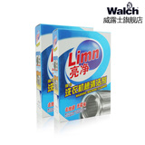 taobao english 13052805696