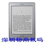taobao english 9117804355