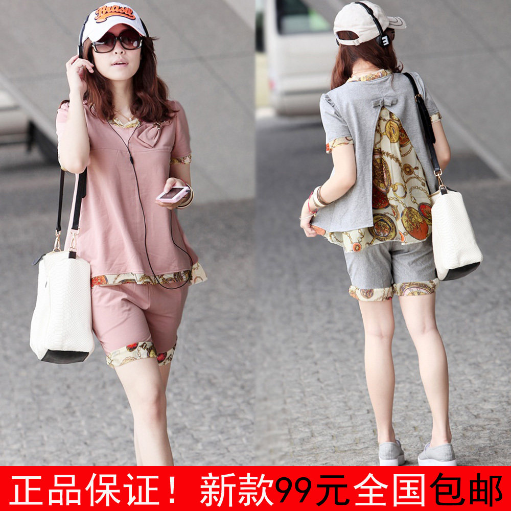 2012春装新款韩版<em>时尚女士</em>修身马甲帅气<em>开衫</em>