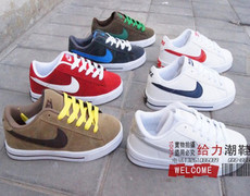 Демисезонные ботинки Nike 1117