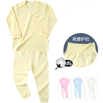 迪士尼 儿童<em>内裤</em> 女童 宝宝<em>内裤</em> 白雪公主 莱卡