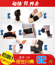 ���� �������Է��Ȼ��� ��ϥ ���� ���󻤼绤�׻���11����װ����