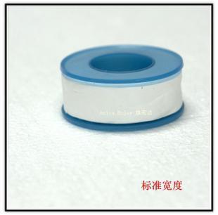 生料带 防漏水漏气密封带 厨卫管件接口封水胶带 丝口密封胶带-淘宝网