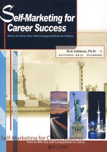 [�̳�����]Self-Marketing for Career Success: How to Win the