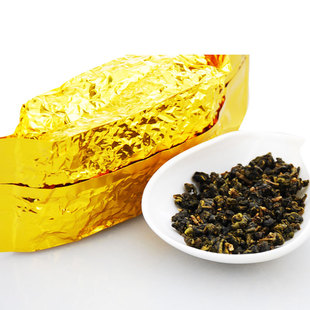  吉顺号 云南乌龙 引种台湾高山乌龙茶 口味和冻顶乌龙一样 包邮