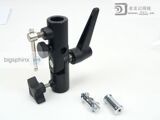 taobao english 5899924618