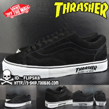 ר����Ʒ! Vans X Thrasher ��־ Old Skool  �ڰ���Ь ERA TNT