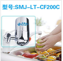 淘金币 【爆款】水美佳 净水器家用厨房 水龙头净水器直饮 过滤器
