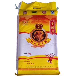  按月订购东北 五常 金镰刀 有机稻花香 大米 10公斤 江浙沪皖包邮