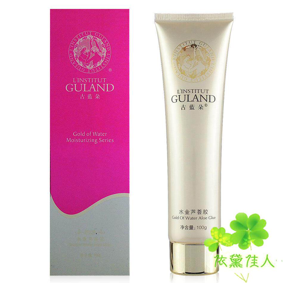 三皇冠@伊笛.古蓝朵 水金芦荟胶100g!祛斑祛痘印保湿!单只包邮