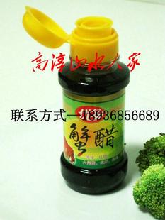  大闸蟹专用醋优多蟹醋吃螃蟹醋龙虾醋海鲜醋镇江陈醋100ML