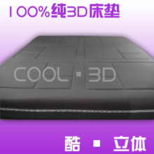酷立体/3D床垫，40万支撑点护脊椎,打破乳胶0支撑点,慕斯幕思