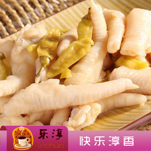  休闲食品 重庆特产 有友 泡椒凤爪 100g 野山椒凤爪 四川风味零食