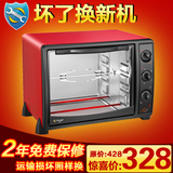 taobao english 14274712630