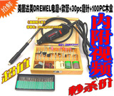 taobao english 1761014687