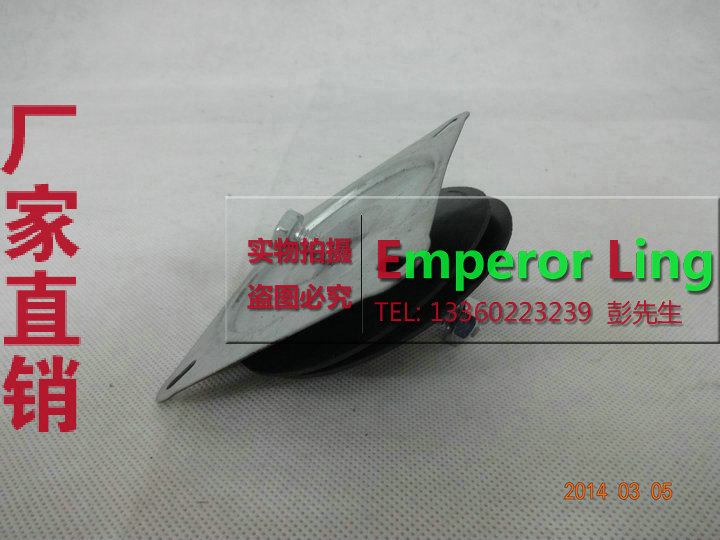 环形变压器 安装支架 铁盖 环牛 火牛 配件 牛盖