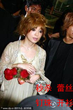 特价 2012春夏新款镂空喇叭袖质感高端手工钉珠蕾丝长款外套开衫