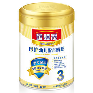 伊利金领冠珍护幼儿配方奶粉3段800g克听装 1-3岁 2520