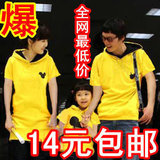 亲子装夏装全家装夏季一家三口2012家庭装夏装t恤母子装母女装裙