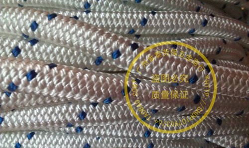 20MM 安全绳 高工作业绳 编织绳 船用缆绳 帐篷绳 逃生绳 防坠绳在类目 五金/工具, 施工保护, 坠落防护, 安全绳中 - 来自Buy2taobao.com提供专业的淘宝代购服务