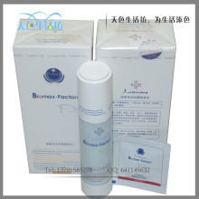 皇冠正品 PLUS 朗斯亮白防晒隔离乳45g/50g 美白保湿 防晒霜