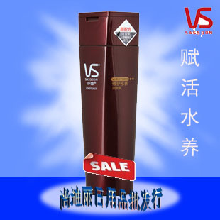 发素,包快!正品法国蓝冠氨基酸活性全能修复倒