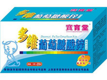 ��ȫԪ���ﱦ���ö�ά��������п 5g&times;20�� 4�а��ʽ��㻦