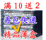 taobao english 16454240850