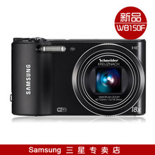 迎六一送风扇 三星数码相机 WB150F 三星WB150F 带wifi 长焦相机