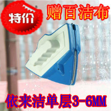 ������С��ʹ����˫�沣�������T�� ������ ����������3-6mm