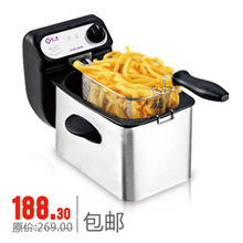 正品包邮 友田YZ-1531-T家用1.5L薯条机 油炸锅 油炸机 电炸锅