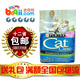 2包12省包邮 送4元礼包美国原装妙多乐猫粮全效成猫粮3.5磅1.59kg