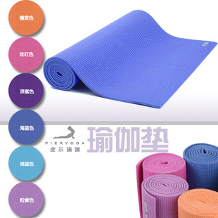 colored yoga mat